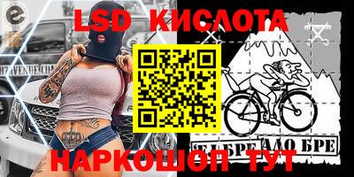 кокаин VHQ Малгобек
