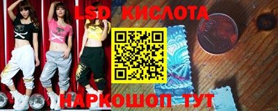 прущие грибы Малоярославец