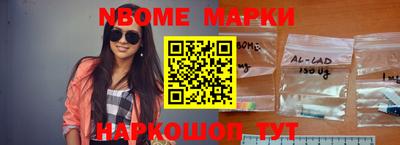 кокаин VHQ Малгобек