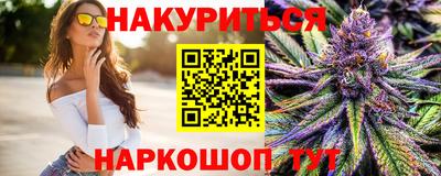 прущие грибы Малоярославец
