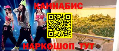 кокаин VHQ Малгобек