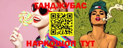 кокаин VHQ Малгобек