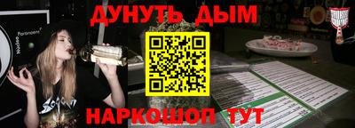 прущие грибы Малоярославец