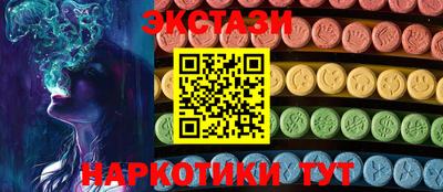 кокаин VHQ Малгобек