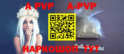 кокаин VHQ Малгобек