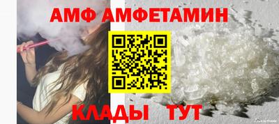 прущие грибы Малоярославец