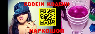 кокаин VHQ Малгобек