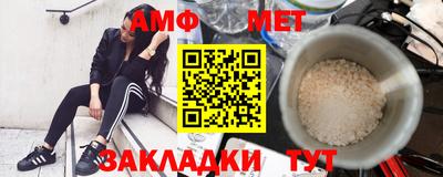 прущие грибы Малоярославец