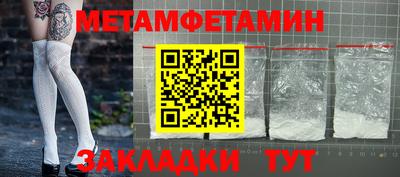 кокаин VHQ Малгобек
