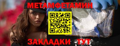 кокаин VHQ Малгобек