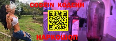 прущие грибы Малоярославец