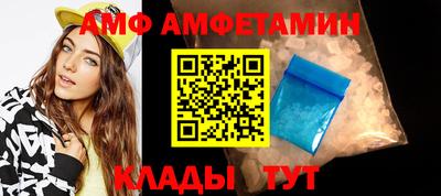 каннабис Мариинск