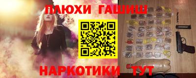 кокаин VHQ Малгобек