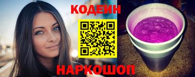 прущие грибы Малоярославец