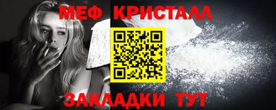 прущие грибы Малоярославец