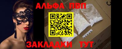 кокаин VHQ Малгобек
