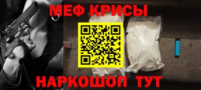 кокаин VHQ Малгобек